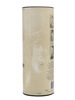 Hazelwood Reserve (Kininvie) 1990 / 17 Year Old