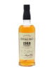 Hakushu 1988 / Vintage Malt / Bot.2005