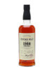 Yamazaki 1986 / Vintage Malt / Bot.2005