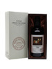 Yamazaki 1998 / Bot.2012 / Cask CU70066