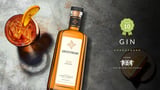 Inverroche Amber Gin