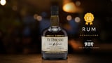 El Dorado Rum 15 Year Old / Special Reserve