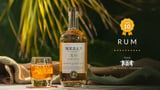 Mezan XO Jamaican Rum / Single Distillery