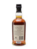 Balvenie 17 Year Old / New Wood