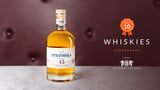 Strathisla 2007 / 15 Year Old / Exclusive to The Whisky Exchange