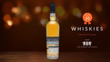 Scapa 2003 / 19 Year Old / Exclusive to The Whisky Exchange