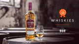 Speyburn 18 Year Old