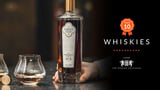 The Lakes The Whiskymaker