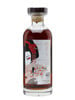 Karuizawa 40 Year Old / Platinum Geisha