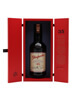 Glenfarclas 35 Year Old