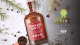 Peddlers Shanghai Barrel Aged Gin
