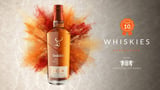 Glenfiddich 21 Year Old / Gran Reserva Rum Cask Finish