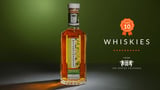Method and Madness Hickory Wood Finish / Exclusive to The Whisky Exchange