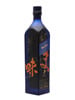 Johnnie Walker Blue Label Elusive Umami