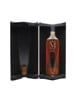 Macallan M Copper Decanter / 2023 Edition