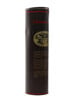 Glenmorangie 10 Year Old / Bot.1980s