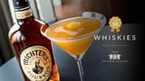 Michter
