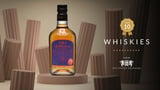 Ballechin 2003 / 18 Year Old / Exclusive to The Whisky Exchange
