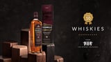 Bushmills 16 Year Old / Three Wood