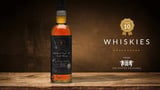 Orkney 2006 / 16 Year Old / Sherry Cask / Signatory for The Whisky Exchange