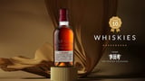 Aberlour A