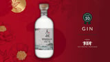 Goalong Botanical Gin