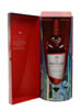 Macallan A Night on Earth The Journey / Nini Sum / 2023 Release