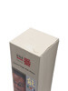 Karuizawa 1983 / 28 Year Old / Noh Cask #7576