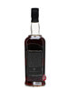 Black Bowmore 1964 / 29 Year Old / 1st Edition