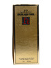 Highland Park 12 Year Old / Bot.1980s
