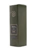 Ardbeg 1990 / Airigh Nam Beist / Bot.2008