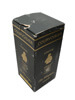 Courvoisier VSOP Liqueur Cognac / Bot.1980s