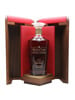Midleton Very Rare 40th Anniversary / Ruby Edition
