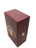 Ardbeg 1967 / 30 Year Old / Dark Oloroso Sherry Cask #1138 / Signatory