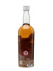 Savoy Hotel London Blended Scotch Whisky / Bot.1960s