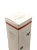 Glen Garioch 1984 Vintage