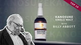Kanosuke Single Malt