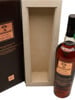 Macallan Oscuro