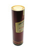 Jameson 12 Year Old / Special Reserve