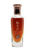 Karuizawa Marriage 1965+1972 / 50 Year Old