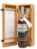 Macallan 21 Year Old / Fine Oak