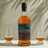 Smokey Speyside Exclusive