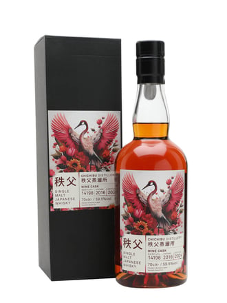Chichibu 2016 Cranes Duo / 7 Year Old / Exclusive to The Whisky Exchange