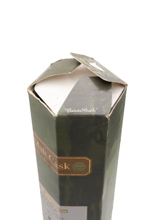 Ardbeg 1967 / 32 Year Old / Sherry Cask / Old Malt Cask