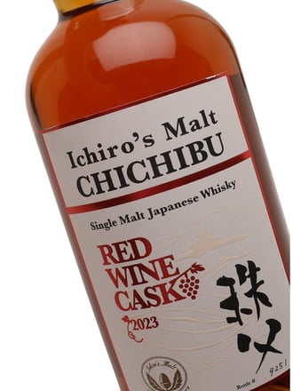 Chichibu Red Wine Cask 2023
