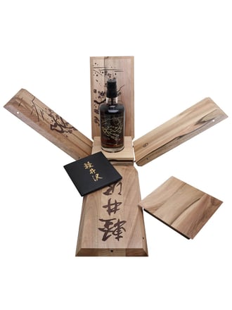 Karuizawa 1964 / Cask 1917 / Wealth Solutions Exclusive