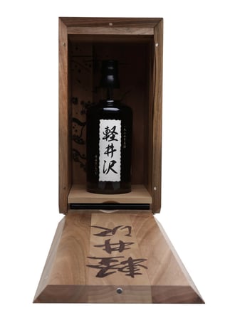 Karuizawa 1964 / Cask 1917 / Wealth Solutions Exclusive