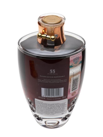 Macallan 55 Year Old / Lalique Six Pillars Collection / 2007 Release