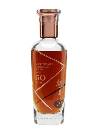 Karuizawa 50 Year Old / 1965 Vintage