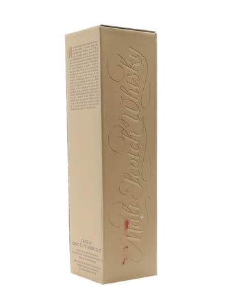 Highland Park 12 Year Old / Bot.1970s